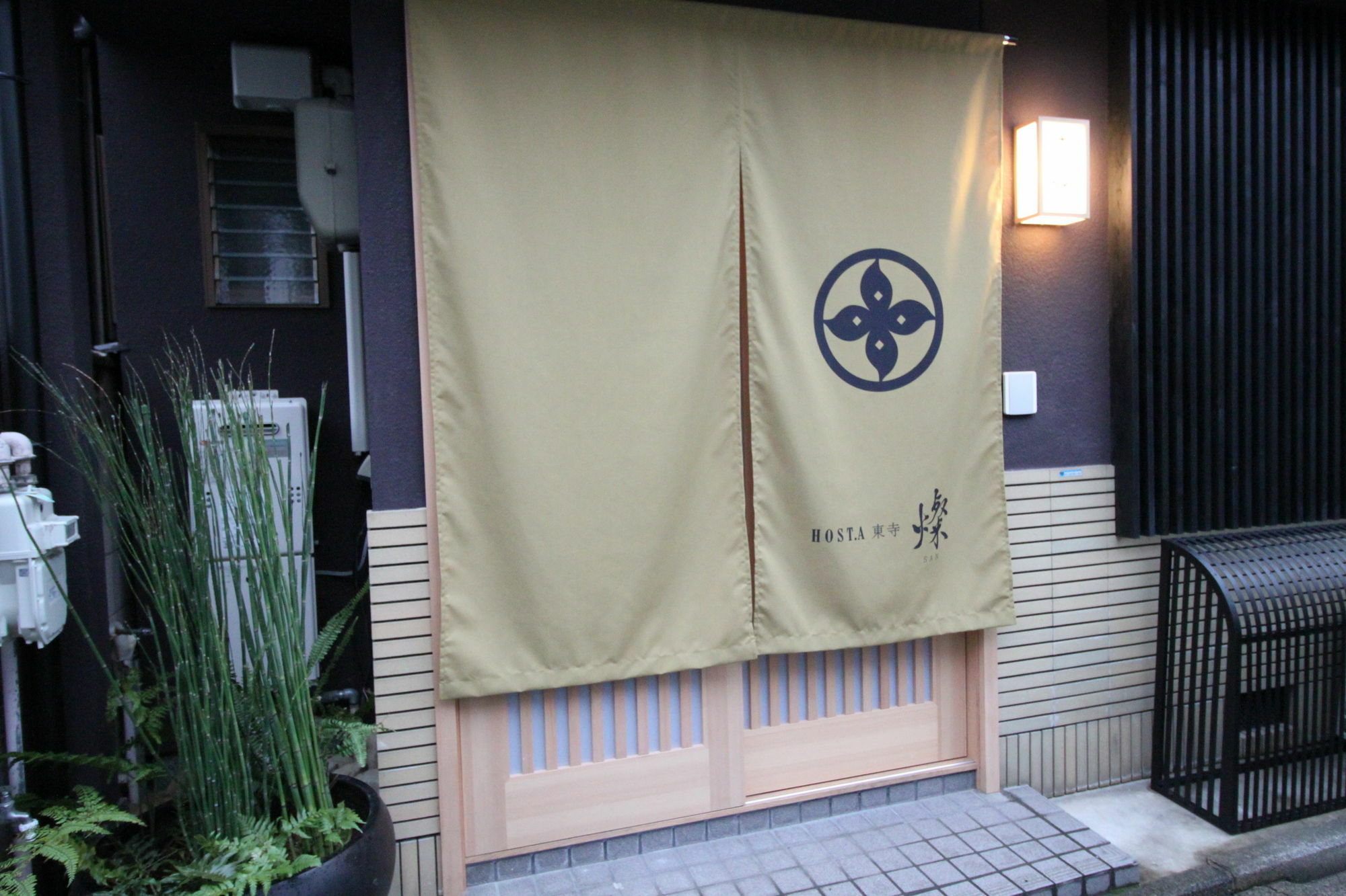 Hosta Toji San Quioto Exterior foto