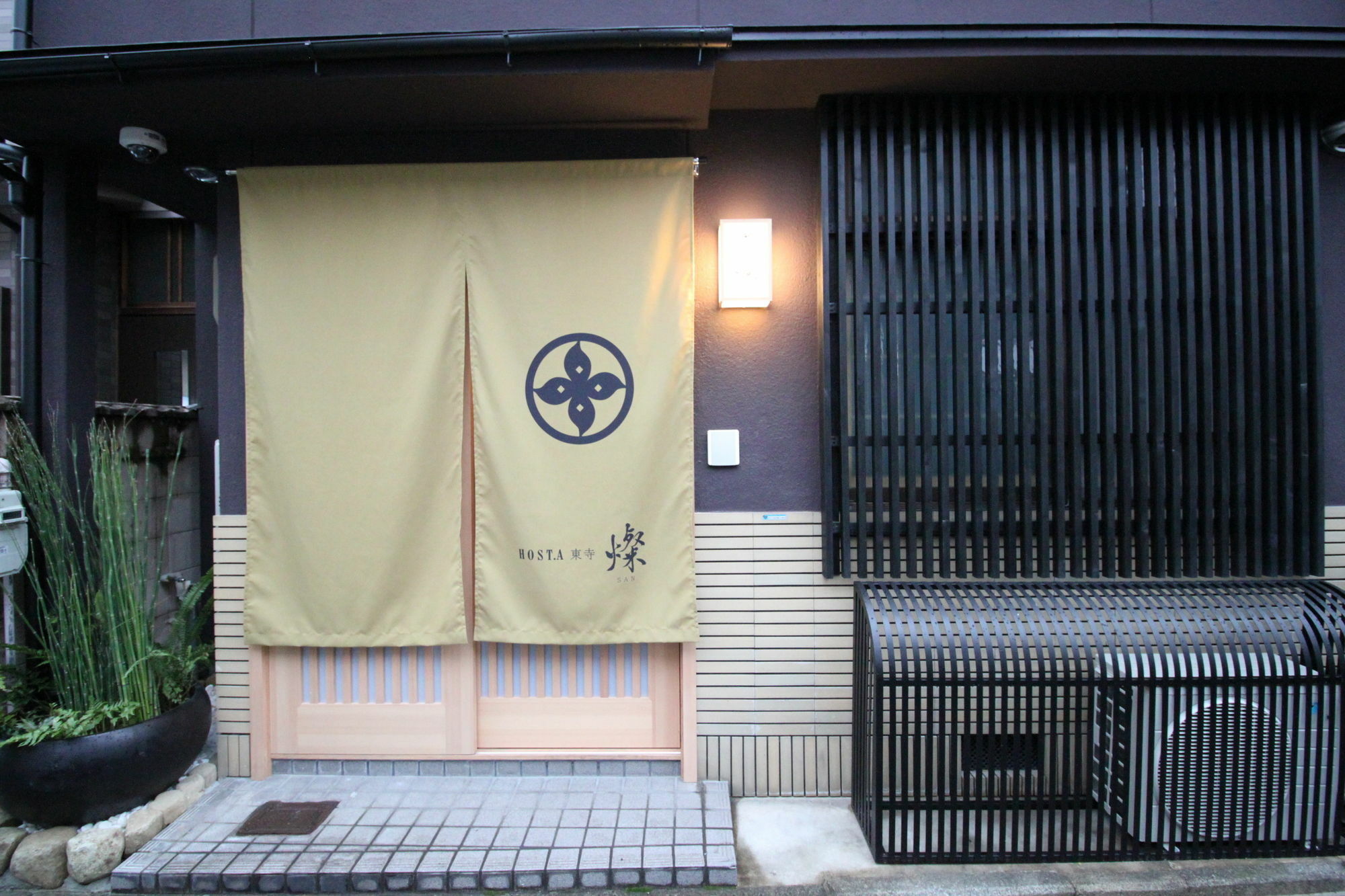 Hosta Toji San Quioto Exterior foto